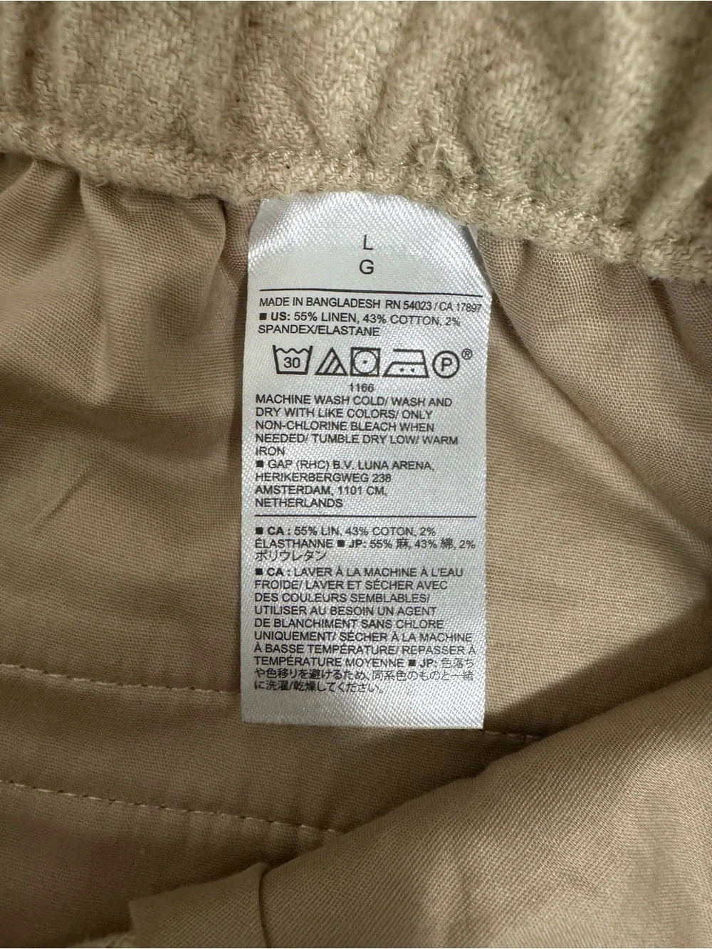 Banana Republic Men’s Linen-Blend Cream Pants | NWT